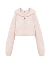 Soft pink cropped zip-up hoodie with a cozy texture and oversized collar, perfect for Long Island boutique fashion style.