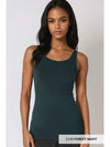 Seamless Jersey Tank Top